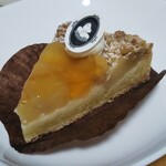 PATISSERIE AVENIR MERVEILLE - 