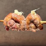 炭焼 おかげさん - 包みハツ