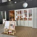 SIT Global Caffe empowered by Segafredo - 外観