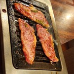 Tare Yakiniku Kinnikuya - 