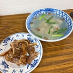 老麺店  - 