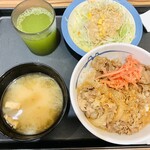 松屋 - 