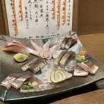 Sake To Sakana Fuji - 