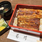 Shinjuku Unagi Kikukawa - 