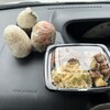 おむすび はせ庵