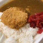 カレーの家 - 