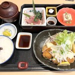 さかな処 和 - 日替わり（サーモンフライタルタルソース）