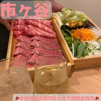 出汁しゃぶおばんざい おかか 市ヶ谷 - 