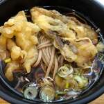 Joumou Kougen Soba - 