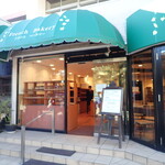 フランスベ－カリー - 