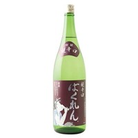 ◆くどき上手 赤ばくれん 吟醸超辛口