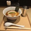 ニッポン ラーメン 凛 トウキョウ