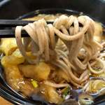 Joumou Kougen Soba - 