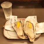 Tsukiji Sandai - 