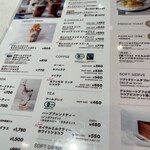 GODIVA cafe Futakotamagawa - 