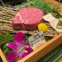 吟味屋 天満店 - 