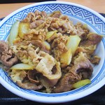 Yoshinoya - 牛丼　頭の大盛り！