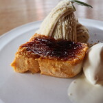 さじこよみ - パプリカのカタラーナ