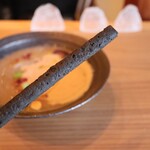 さじこよみ - 竹炭酒粕クッキー