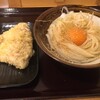手打うどん いわしや 青山店