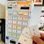 宍道湖しじみ中華蕎麦 琥珀 - 