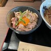 中華そば 佐々木麺之介