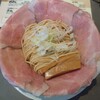 ラーメン 大戦争 和泉店
