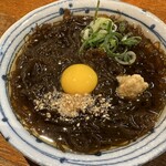 Kaisen Izakaya Ren - 