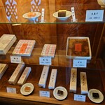 鍵善良房 四条本店 - 