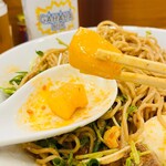 しののめヌードル - 