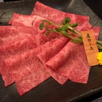 米沢牛黄木 金剛閣 すき焼き しゃぶしゃぶ 毘沙門 - 