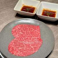 焼肉うしごろ 池袋店 - 