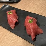 Yakiniku Bisuto - 