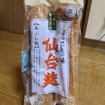 株式会社山形屋商店 - 