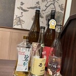 山本屋 - 