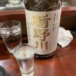 Nagomizake Hoozuki - 