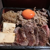 焼肉 きたん 法善寺 -  焼肉 きたん 法善寺 -