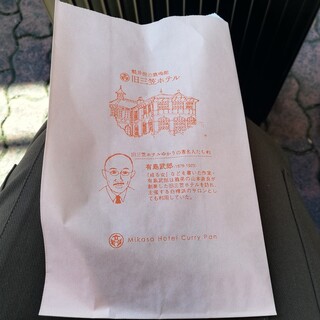 軽井沢キッチン - 