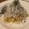 TRATTORIA PIZZERIA 207 葉山本店