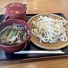 手ぶちうどん 吉平
