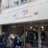 ミサキドーナツ 三崎本店