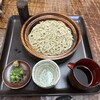 竹やぶ 箱根店