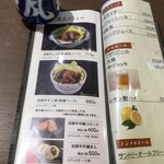松阪牛専門店 松阪まるよし - 