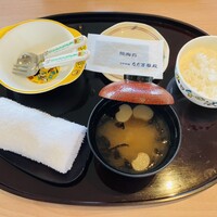札幌 なだ万雅殿 - 