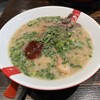 ラーメン凪 豚王 渋谷本店