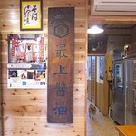 西口酒店 - 