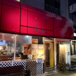 Bisutoro Furasan No Ryouriten - 店舗