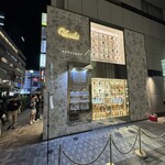 銀座とんかつ檍 - 外観