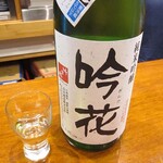西口酒店 - 