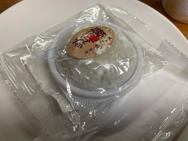 珈琲工房いしかわ 本店 - 前谷地（コーヒースタンド）の写真